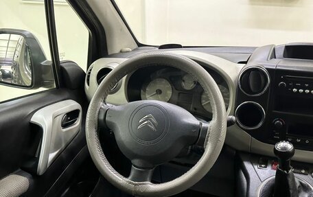 Citroen Berlingo II рестайлинг, 2013 год, 799 000 рублей, 14 фотография