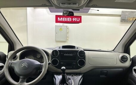 Citroen Berlingo II рестайлинг, 2013 год, 799 000 рублей, 11 фотография