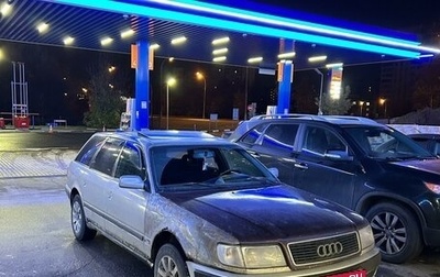 Audi 100, 1991 год, 170 000 рублей, 1 фотография