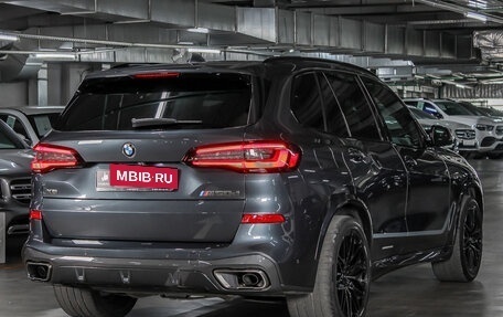 BMW X5, 2021 год, 10 501 000 рублей, 6 фотография