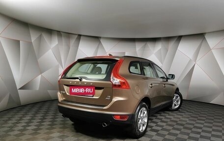 Volvo XC60 II, 2008 год, 2 089 700 рублей, 2 фотография