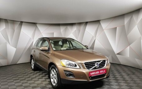 Volvo XC60 II, 2008 год, 2 089 700 рублей, 3 фотография