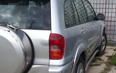 Toyota RAV4, 2002 год, 550 000 рублей, 2 фотография