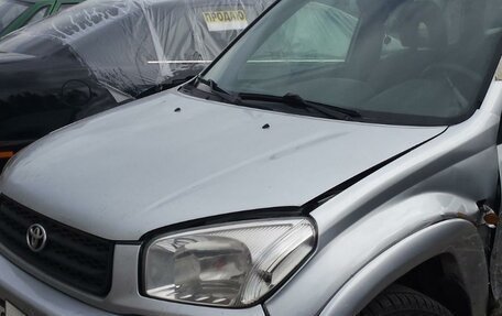 Toyota RAV4, 2002 год, 550 000 рублей, 8 фотография