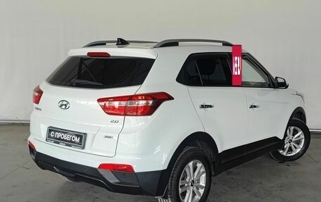 Hyundai Creta I рестайлинг, 2018 год, 2 099 000 рублей, 5 фотография