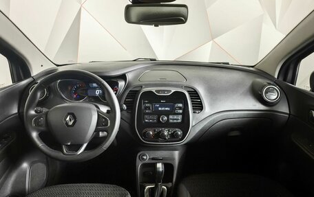 Renault Kaptur I рестайлинг, 2018 год, 1 445 000 рублей, 10 фотография