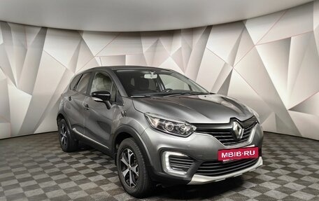 Renault Kaptur I рестайлинг, 2018 год, 1 445 000 рублей, 3 фотография