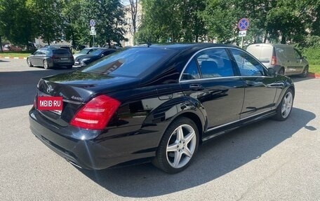 Mercedes-Benz S-Класс, 2010 год, 1 730 000 рублей, 4 фотография