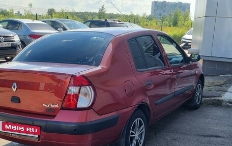 Renault Symbol I, 2005 год, 320 000 рублей, 3 фотография