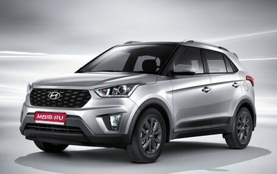 Hyundai Creta I рестайлинг, 2021 год, 2 450 000 рублей, 1 фотография