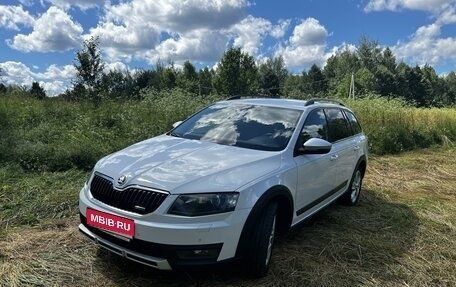 Skoda Octavia, 2014 год, 2 120 000 рублей, 1 фотография