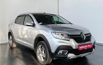 Renault Logan II, 2021 год, 1 549 900 рублей, 1 фотография