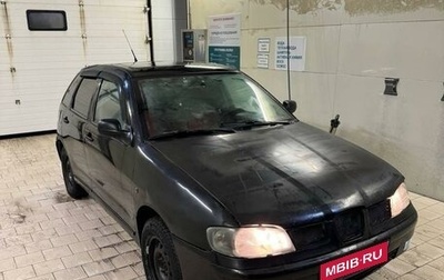 SEAT Ibiza II, 2000 год, 135 000 рублей, 1 фотография