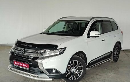 Mitsubishi Outlander III рестайлинг 3, 2017 год, 2 565 000 рублей, 1 фотография