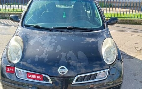 Nissan Micra III, 2008 год, 450 000 рублей, 1 фотография