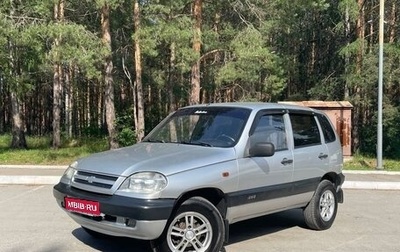 Chevrolet Niva I рестайлинг, 2007 год, 369 000 рублей, 1 фотография