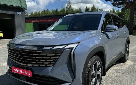 Geely Atlas, 2023 год, 3 050 000 рублей, 1 фотография