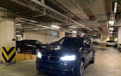 BMW X5, 2017 год, 4 950 000 рублей, 1 фотография