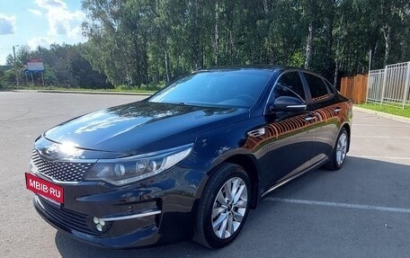 KIA Optima IV, 2017 год, 2 070 000 рублей, 1 фотография