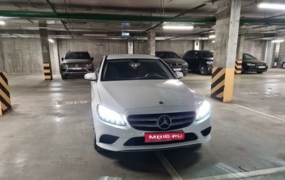 Mercedes-Benz C-Класс, 2019 год, 3 000 000 рублей, 1 фотография