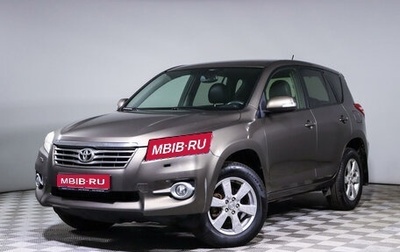 Toyota RAV4, 2010 год, 1 580 000 рублей, 1 фотография