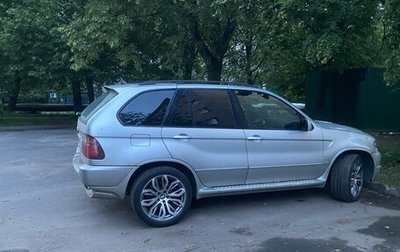 BMW X5, 2005 год, 850 000 рублей, 1 фотография