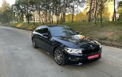 BMW 5 серия, 2017 год, 4 950 000 рублей, 1 фотография