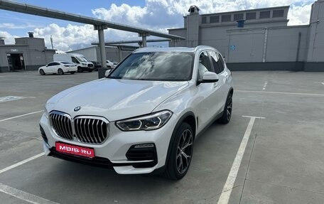 BMW X5, 2019 год, 7 150 000 рублей, 1 фотография