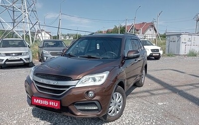 Lifan X60 I рестайлинг, 2017 год, 1 030 000 рублей, 1 фотография