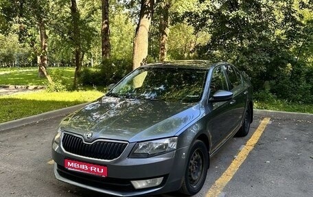 Skoda Octavia, 2014 год, 1 350 000 рублей, 1 фотография