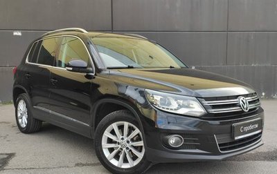 Volkswagen Tiguan I, 2012 год, 1 599 000 рублей, 1 фотография