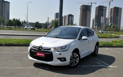 Citroen DS4, 2014 год, 798 000 рублей, 1 фотография