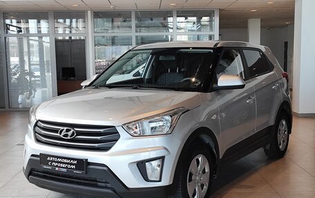 Hyundai Creta I рестайлинг, 2017 год, 1 695 000 рублей, 1 фотография