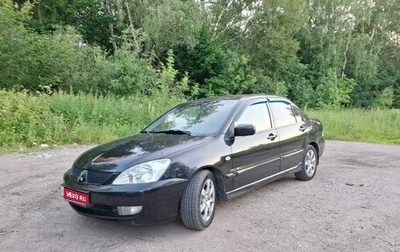 Mitsubishi Lancer IX, 2006 год, 545 000 рублей, 1 фотография