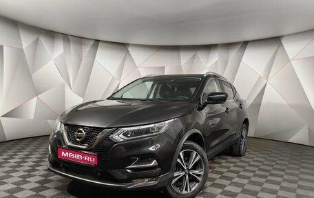 Nissan Qashqai, 2021 год, 2 435 000 рублей, 1 фотография