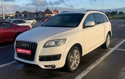 Audi Q7, 2012 год, 2 000 000 рублей, 1 фотография