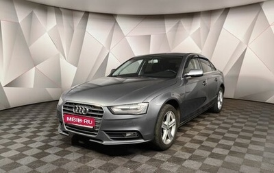 Audi A4, 2013 год, 1 355 000 рублей, 1 фотография
