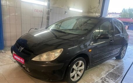 Peugeot 307 I, 2002 год, 250 000 рублей, 1 фотография