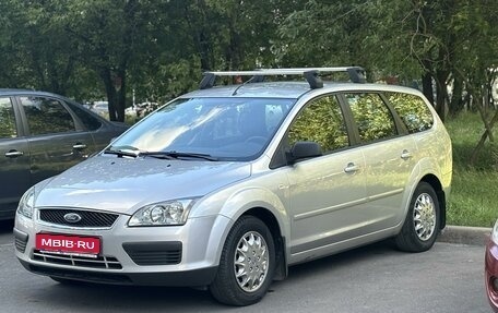 Ford Focus II рестайлинг, 2006 год, 755 000 рублей, 1 фотография