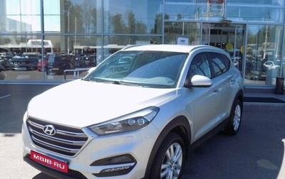 Hyundai Tucson III, 2015 год, 2 250 000 рублей, 1 фотография