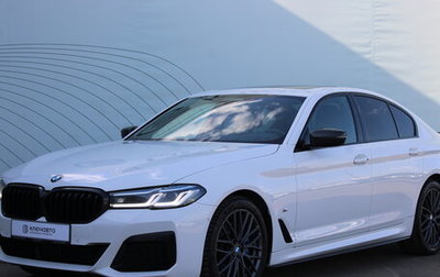 BMW 5 серия, 2021 год, 7 580 000 рублей, 1 фотография