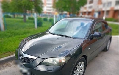 Mazda 3, 2007 год, 550 000 рублей, 1 фотография