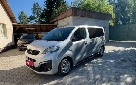 Peugeot Traveller I, 2018 год, 3 150 000 рублей, 1 фотография