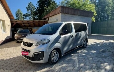 Peugeot Traveller I, 2018 год, 3 150 000 рублей, 1 фотография