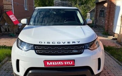 Land Rover Discovery IV, 2018 год, 5 540 000 рублей, 1 фотография