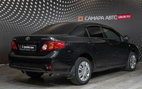 Toyota Corolla, 2008 год, 615 200 рублей, 2 фотография