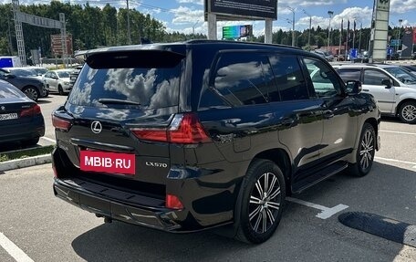 Lexus LX III, 2019 год, 10 000 000 рублей, 4 фотография