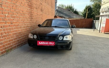 KIA Magentis I, 2004 год, 420 000 рублей, 2 фотография