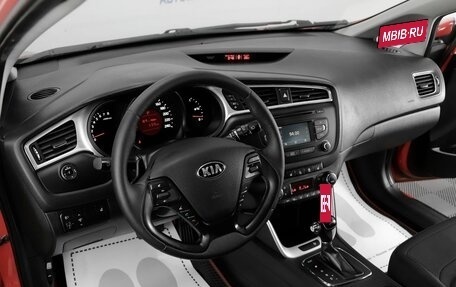 KIA cee'd III, 2018 год, 1 499 000 рублей, 9 фотография