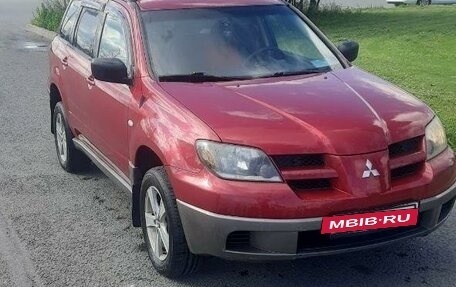 Mitsubishi Outlander III рестайлинг 3, 2002 год, 650 000 рублей, 2 фотография